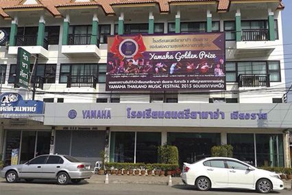 Chiangrai