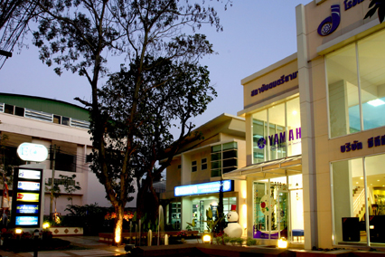 EQ Mall
